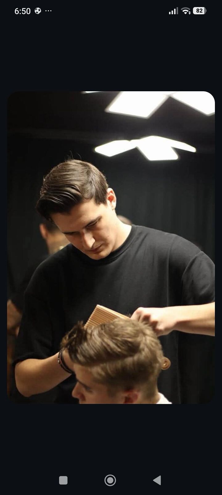 Stergios — Barber